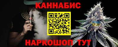 прущие крисы Нальчик