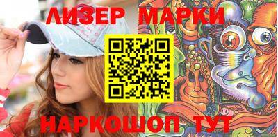экстази Нарткала