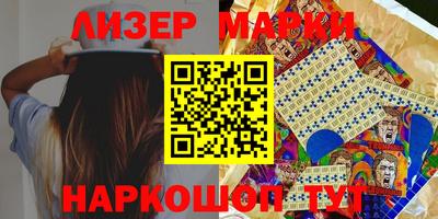 прущие крисы Нальчик