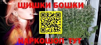 ALPHA PVP Можайск