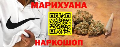 прущие крисы Нальчик