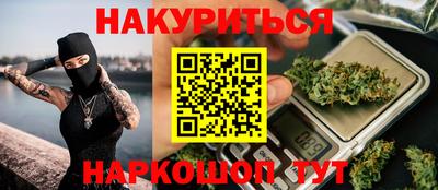 не бодяженный Моздок