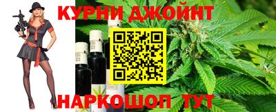 соль ск Можга