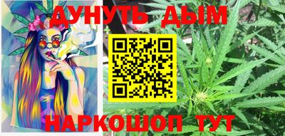 прущие крисы Нальчик