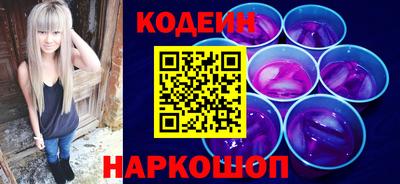 ALPHA PVP Можайск
