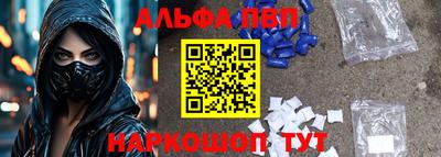 экстази Нарткала