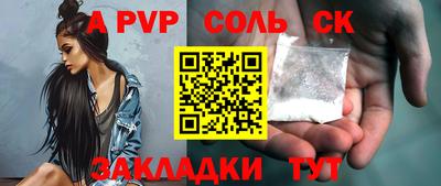 не бодяженный Моздок