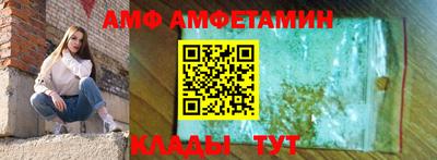 прущие крисы Нальчик