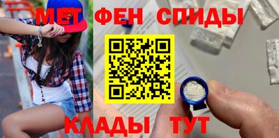 соль ск Можга
