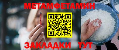 экстази Нарткала