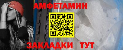 тгк Наро-Фоминск