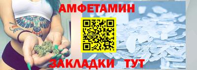 не бодяженный Моздок