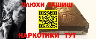 экстази Нарткала
