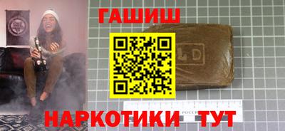 экстази Нарткала