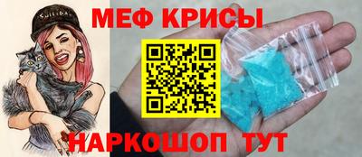 соль ск Можга