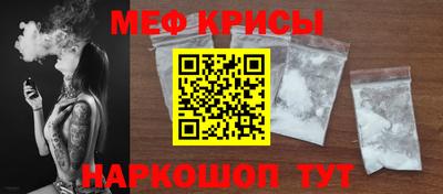 экстази Нарткала